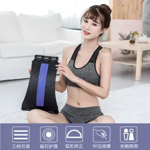 Premium Back Stretcher Spine Massager Yoga Fitness Lumbar Su