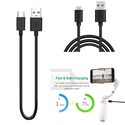 For DJI OM5 OSMO Mobile 5 Gimbal USB To Type-C Charging Cable Data Line Charger