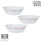 【CORELLEBRANDS 康寧餐具】櫻之舞3件式湯碗組(C04)