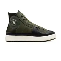 在飛比找momo購物網優惠-【CONVERSE】Chuck Taylor All Sta