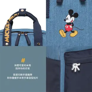 Disney 迪士尼 後背包 休閒米奇 後背包(大) 可A4 雙肩包 13吋 筆電包 PTD22-C6-83 得意時袋