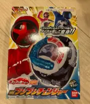 Bakujou Sentai Boonboomger DX BunBun Changer Bandai