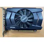 MSI GTX 750TI 2G DDR5