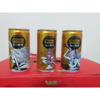 在飛比找蝦皮購物優惠-Asahi WONDA x 海賊王 25周年紀念咖啡 金的微