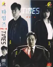 *KOREAN DRAMA* DVD TIMES 声死一线 VOL.1-12 END REGION ALL ENGLISH SUBTITLE