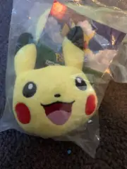 Pokemon Soft Key Ring Chain - Lets Go Pikachu Plush - Rare Sealed Pre Order Item