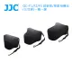 JJC OC-F1/F2/F3 微單眼/單眼相機包 (公司貨)一機一鏡
