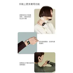 米家 小米Mi Watch Lite 小米手錶 超值版 藍牙手錶