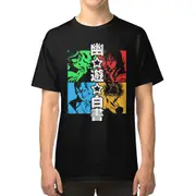 Demon Hunters (color) T-shirt