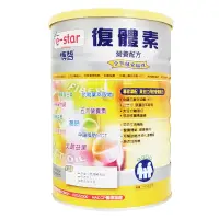 在飛比找蝦皮購物優惠-博智 復體素 均衡配方營養品1.9kg 高鈣 優質蛋白質 五