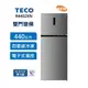 【TECO 東元】 440公升雙門變頻冰箱 R4402XN 【TECO 東元】 440公升雙門變頻冰箱 R4402XN