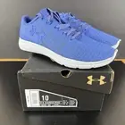 Brand New Under Armour SLINGFLEX SPECKLE 1302491 Men’s Size 10