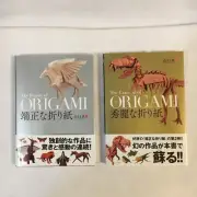 The Beauty of Origami Makoto Yamaguchi Folding Paper Art books set of 2 Japan FS