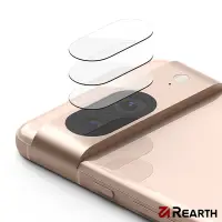 在飛比找Yahoo奇摩購物中心優惠-Rearth Ringke Google Pixel 8 鏡