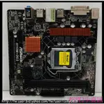 超貿2手資訊 ASROCK H110M-DGS /DDR4/SATA/PCI-E/1151-保固1個月