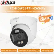 Dahua 8MP 5x Zoom Two-way Talk IP67 SMD Eyeball IP Camera IPC-HDW3849H-ZAS-PV