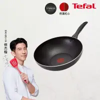 在飛比找博客來優惠-Tefal法國特福 爵士系列28CM不沾小炒鍋 SE-B22