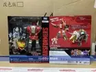 Takara Tomy Transformer Studio Series SS86 SS71 DINOBOT SLUG Daniel Witwicky NEW