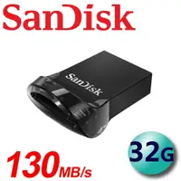 在飛比找樂天市場購物網優惠-【公司貨】SanDisk 32GB Ultra Fit CZ