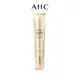 【AHC】黃金逆時超導胜肽緊緻全臉眼霜40ml