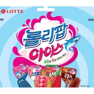 🇰🇷韓國代購🇰🇷 LOTTE 樂天 冰棒造型綜合口味棒棒糖 韓國棒棒糖 罐裝 造型棒棒糖