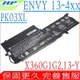 HP 電池-惠普 PK03XL X360 13-y000,13-4020 13-4050ca,X360G1,X360G2 HSTNN-DB6S,TPN-Q157