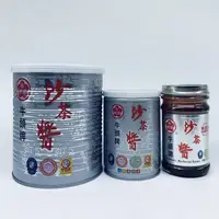 在飛比找蝦皮購物優惠-牛頭牌沙茶醬 737g /250g/127g