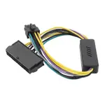 VIVI 24PIN 轉 8PIN 電源適配器電纜,適用於 OPTIPLEX 3020 7020 9020 T1700