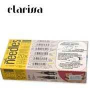 Clarissa pmu design me needles 1r 0.25 mm pack of 20 pieces