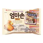 🇰🇷韓國代購🇰🇷 LOTTE 樂天 蜂蜜奶油派 蜂蜜奶油千層餅乾 127G媽媽手工派 韓國零食