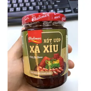 Gia Vị CHOLIMEX Xốt Ướp Xá Xíu (Hũ 200g) - 越南 叉燒醬 (罐)