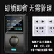 【加強版】正品智能節電器 省電王家用商用大功率空調電器 節能王省 全館免運