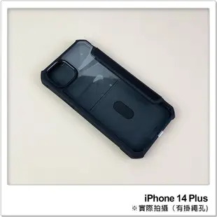 【XUNDD】iPhone 14 Plus 透明背蓋手機皮套 保護套 保護殼 手機套 防摔殼 透明皮套 附卡槽