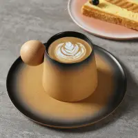 在飛比找蝦皮購物優惠-創意下午茶杯木星咖啡杯陶瓷咖啡杯套裝咖啡杯+咖啡盤200ml