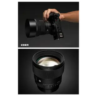 ☆相機王☆Sigma A 85mm F1.4 DG DN Art〔L-Mount版〕公司貨【接受客訂】2