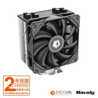 在飛比找momo購物網優惠-【ID-COOLING】SE-224XTS BASIC 四導