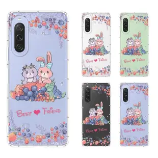 【YOURS】SONY 全系列 彩鑽防摔手機殼-莓眉(Xperia10V/PRO-I/Xp5III/Xp1III/10III/1IV/5IV//5V/1V)