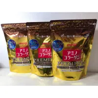 在飛比找蝦皮購物優惠-現貨 日本代購 Meiji Amino 全新明治膠原蛋白粉 