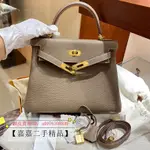 HERMES 愛馬仕 KELLY 28 凱莉包 TOGO皮 金扣 手提包 斜挎包18 ETOUPE大象灰