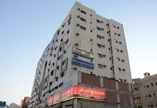 麥地那 1 號阿爾伊艾里服務式公寓飯店