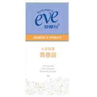 在飛比找蝦皮購物優惠-✦ eve ✦ 舒摩兒 私密緊實 青春露 57g