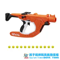 在飛比找蝦皮購物優惠-正版 NERF 決戰系列橫掃者 HF0379 NERF槍 軟