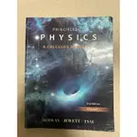 二手普物課本 PRINCIPLES OF PHYSICS - A CALCULUS APPROACH VOLUME 1