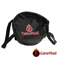 在飛比找PChome商店街優惠-【美國 CampMaid】新款 12吋荷蘭鍋專用加厚防撞收納