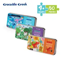 在飛比找PChome24h購物優惠-【美國Crocodile Creek】鐵盒童趣拼圖50片-3