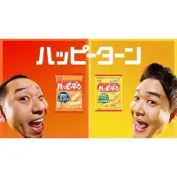 在飛比找蝦皮購物優惠-日本 龜田製菓 快樂米果 綜合香料風味