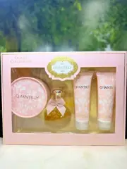 CHANTILLY 50G DUSTING POWDER, 88ML EDT SPRAY, 74ML BODY WASH, 74ML BODY LOTION