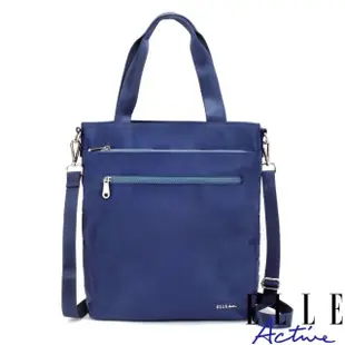 【ELLE active】悠遊漫步系列-托特包/購物袋-藍色