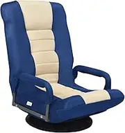 Giantex Folding Floor Gaming Chair, Adjustable 5-Position Floor Chair w/ 360° Swivel Base, High Backrest, Comfortable Armrest, Mesh Fabric, Sturdy Iron Frame, Easy Storage, for Reading Gaming Relaxing