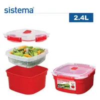 在飛比找PChome24h購物優惠-【sistema】紐西蘭進口微波系列方形中號保鮮盒(附隔籃)